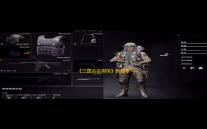 《三国杀名将传》新版本预告：周姬命魂解放与幽皇曹丕破命更新
！