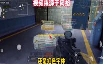 航海王热血航线航海王热血航线白胡子怎么配技能